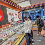 别拦我❗️一口气我可以吃掉N个‼️