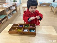 -希溪谷半山街道蒙氏托育(万科公园里校区)