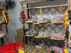 -苏州市吴中区光福窑上花果蜜饯厂