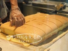 -汤姆大师傅鲜香牛肉饼(深圳保利文化广场店)