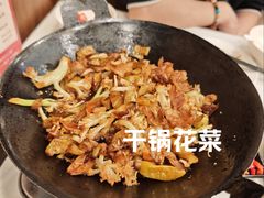 -庐州太太(鼓楼店)