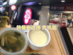 -72街荷叶饭(东方宝泰广场店)