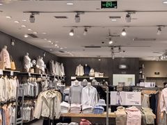 -MUJI无印良品(金狮广场店)