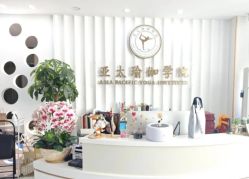 -亚太瑜伽普拉提学院