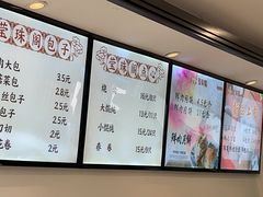 -莹珠阁·私房菜