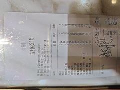-赣悦轩·四季小馆