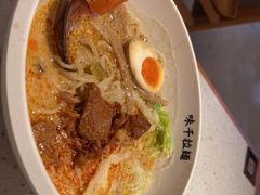 -味千拉面(南虹店)
