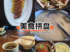 -扬州狮子楼·非遗淮扬菜(总店)