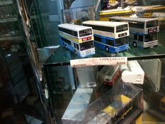 -80M 巴士专门店