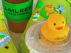 -LINLEE林里·手打柠檬茶(王府井APM店)