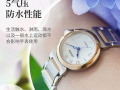 -赛格国际购物中心(小寨店)