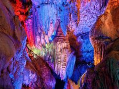 -颛顼龙洞旅游景区