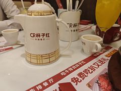 -杯子红牛排(创意产业园店)