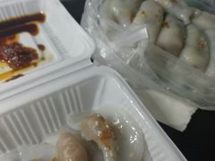 肉粿-汕尾菜粿(向西老店)