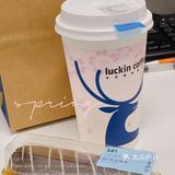 2021樱花季来了，瑞幸的春日限定一定不能错过