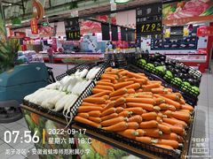 -大润发(明珠店)