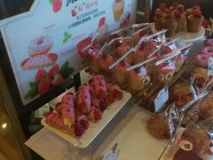 -多乐之日(颐堤港店)