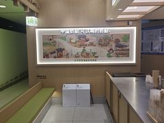 -宝珠奶酪(北京国瑞城购物中心店)