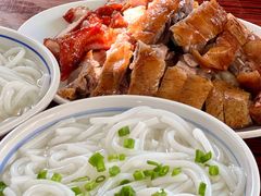 -凌舍好烧鹅(中山路店)