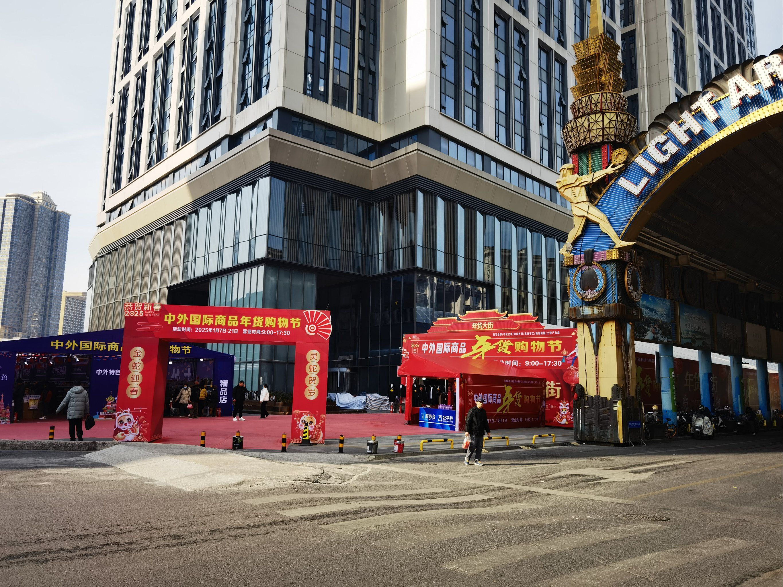 n#0元玩转这座城#美食节活动#赶集#南京摆样过新年#逛逛南京新春