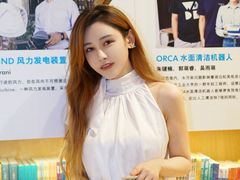 -新华文创·光的空间