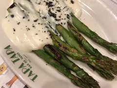 -Tapa Tapa