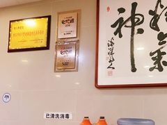 -阿彬生炒牛肉面(解放路店)