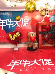-昆明梦想医疗美容医院