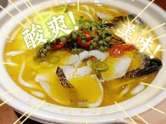 酸汤鱼片-天津卫码头(南开大悦城店)