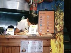 -古树酸奶(八廓南街店)