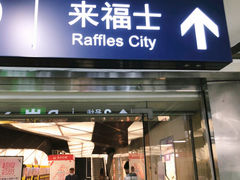 -62°上清优选
