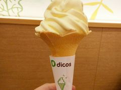 -德克士(龙阳广场店)