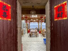 -北港方记海鲜楼·海景餐厅
