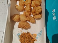 -半天妖烤鱼(西直门凯德mall店)