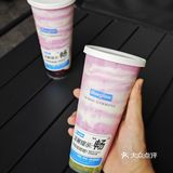 终于让我找到了，高颜值又好喝的酸奶！
