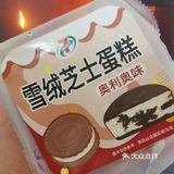 711新品雪绒芝士蛋糕，好吃绝绝子[调皮]