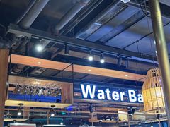 -比亚森自助烤肉·火锅料理(万达店)