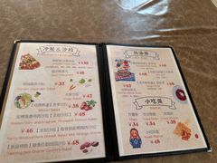 -卓娅俄餐厅(恩和俄罗斯民族乡店)