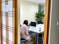 -樱花国际日语(徐家汇中心)