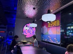-匠子烤鱼(上邦百汇城店)