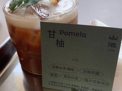 -SAANCI山池咖啡(海上世界文化艺术中心店)