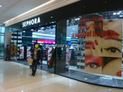 门面-丝芙兰Sephora