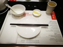 -鼎泰丰(美丽华店)