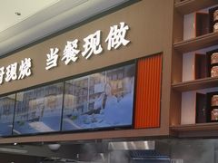 -小厨娘淮扬菜(诚信大道店)