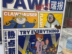 -瑞幸咖啡(经开万达广场店)