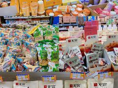 -福达坊批发城(汉阳黄金口总店)