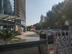 -中德住房储蓄银行(和平支行)