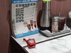 -深仔记茶餐厅(亚士厘道店)