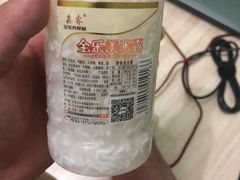 -汉庭(南京新街口中心店)