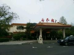 -舜耕山庄四时万和自助餐厅